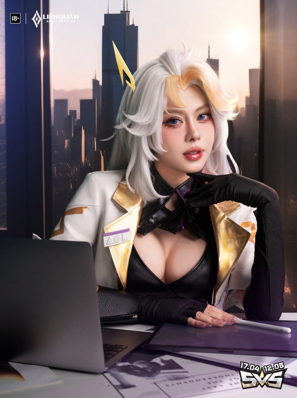 Cosplay of Lauriel Night Eagle has super busty breasts, destroying the hearts of male fans