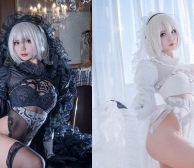 Automata with Yin Yang version Cosplay