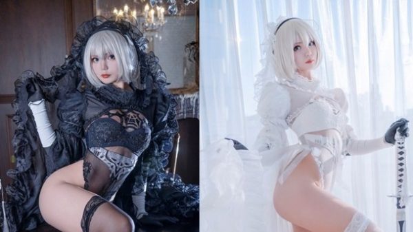 Automata with Yin Yang version Cosplay