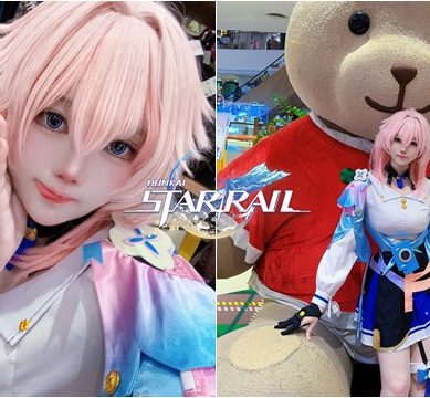 Star Rail – Grace Cosplayer