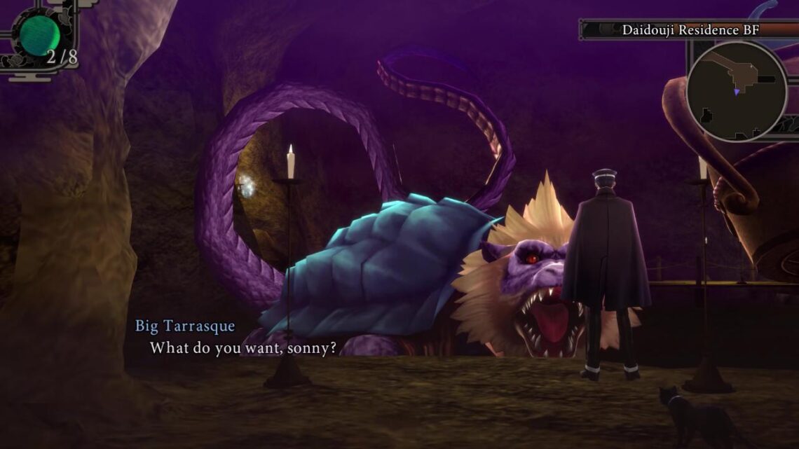 Raidou Remastered: The Mystery of the Soulless Army - Review the game