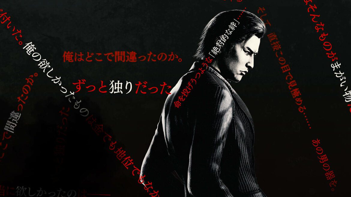 Yakuza Kiwami 3: Dark Ties – Game Review