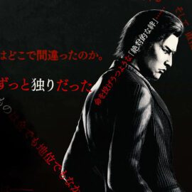 Yakuza Kiwami 3: Dark Ties – Game Review